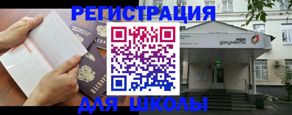 найти адрес прописки в Среднеуральске